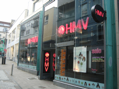 hmv galway